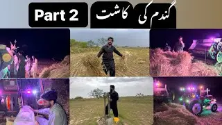 Gandum ki kashat    گندم کی کاشت | part2 | village life | punjabi #ahtishamhassanshami #funny