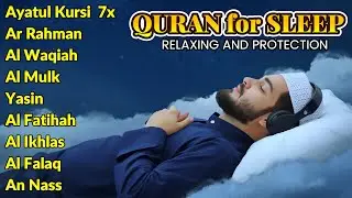Powerful Quran Recitation for Night |Ayatul Kursi, Yassen, Mulk , Waqiah, Surah Rahman, by Alaa Aqel