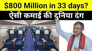 Indian Railways Earns Nearly Rs 6,000 Crore More In 33 Days 🔥 Billions Earning with Mega Project