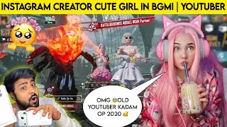 Random Cute INSTAGRAM REELS CREATOR Girl afsha Exposed Me Live 😭🙏She Got Angry 😡 After Seeing My ???