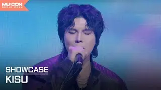 [MU:CON 2024] SHOWCASE 기수 (KISU)