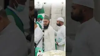 تقرير جمعية الغريف بمحافظة الخرمة | مشروع وجبة حاج لعام 1446 هـ