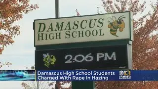 3 Students Charged With Rape As Police Investigate Hazing Allegations At Damascus High School