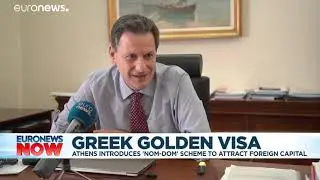 Greece woos wealthy foreigners with 'non dom' scheme