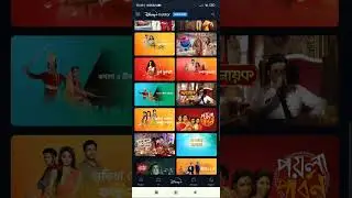 I am using Disney Plus Hotstar from Bangladesh without any VPN
