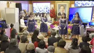 2026년 2월 1일❤️허경영: 김지연과 백궁엔젤스 무궁화와 콜미를~