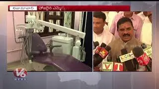 TS Legislative Council Chairman Swamy Goud Launches Wellness Center In Nizambad | V6 News