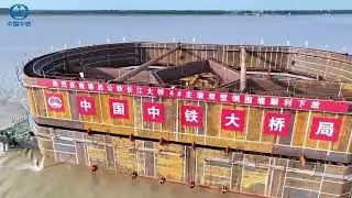 Successful cofferdam installation of the Chongqi Yangtze River Railway Bridge