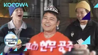 Home Alone Ep 472 • Preview The rainbow club goes to Princess Hyun Moo's birthday party!