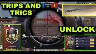 New Pubg Bonus Challenge Coming soon Problem Solve| Bonus challenge Match register Page Not Showing|