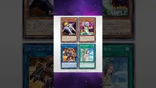 These Reprints Are Import From The OCG Tournament Pack #yugioh #ygo #cardgame #yugiohcommunity