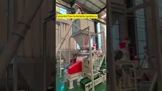 Customizable Animal Feed Pellet Production Line #machinemanufacturer  #productionline  #feedmill