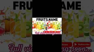 Learn Fruits Name|Colors |Kids Songs Shorts#fruit #fruits #fun #like #kids #viral #video #coco#short