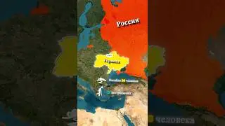Последние новости о ситуации в России и на Украине | Москва и Киев #украина #ukraine #россия #kyiv
