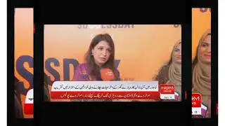 Media coverage by Hum News 🎥✌️