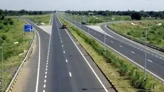 Service Road