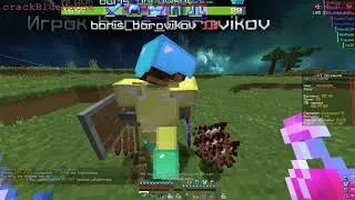 Rage r8 crack | Много hvh, убиваю топеров анархии | Mst network