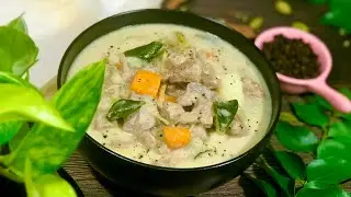 Mutton Stew | Kerala Style Mutton Stew Recipe | Mutton Ishtu |