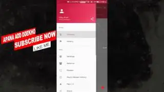 EARN MONEY 100 RUPEE EARNING DAILY