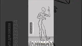 Рисую аниматики. Аниматики #animationriver_storyboard #руслан_ибрагимов_художник