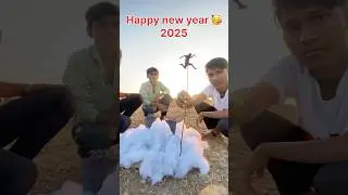 Happy new year 🥳 2025 😍 #shorts #2025 #creative #photography #viralvideo #newyear