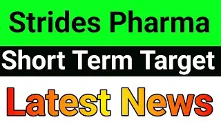 Strides Pharma share🚀strides pharma share latest news today🔥strides pharma share analysis
