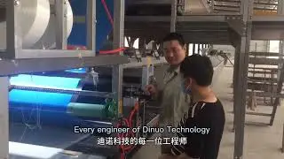 DNUO - the leading manufacturer of frp sheet machine