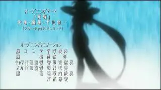 Kikou Sennyo Rouran OP