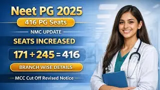 NEET PG || NMC Neet PG 2025 New Seats Increase Branch Wise Detail #neetpgcounselling2025#neetpg2025