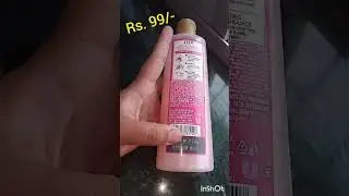 Lux body wash/soft skin #bodywash #youtubeshorts