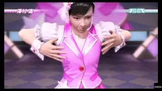 Yakuza 5 Ps4 Princess League So Much More