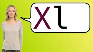 How to say 'xl' in French?