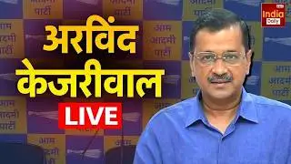 LIVE Press Conference | Arvind Kejriwal & Punjab CM Bhagwant Mann | Ahmedabad