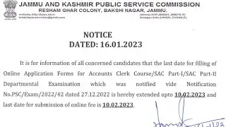 JKPSC Accounts Clerk Course SAC Part-I & II Departmental Examination 2023 Last Date Is Extended
