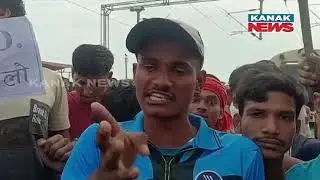 Agnipath Recruitment Scheme: Protest Break Out In Bihar