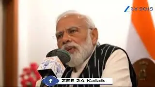 PM Narendra Modi&rsquo;s &lsquo;Mann Ki Baat&rsquo; Goes Regional with AI-Powered Voice Technology