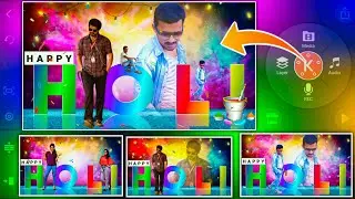 Holi festival special status video editing in kinemaster || Happy Holi status editing 2021 part 2