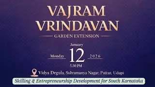 Inauguration of 