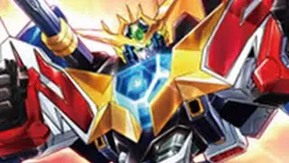 Cardfight Vanguard Deck Profile - Great Daikaiser