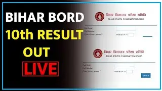 Bihar Board Result 2022 Live