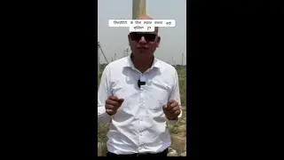 क्या बिना प्लेटफॉर्म के प्रॉपर्टी निवेश करना सही है? #Satyasain