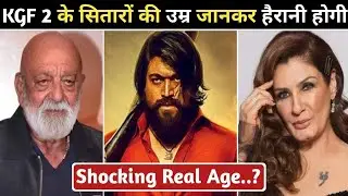 KGF Chapter 2 :- Star cast, Real Age, Date of Birth, Salary, Yash, Sanjay dutt, Ravenna Tandon, 2022