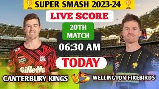 🔴 Super Smash Live | Canterbury vs Wellington live | Super Smash T20 2023 | Super Smash League#live