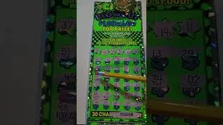 Texas Green Play