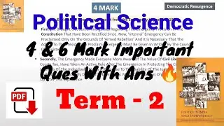 😌4 & 6 Mark Imp Ques/Ans Political Science class 12 - Term 2 #humanitieslover #politicalscience