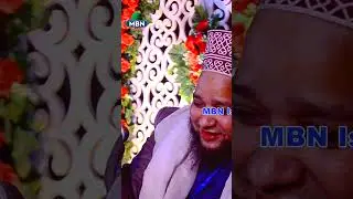 ধরা খেলো পিয়াজু চু র #shorts #short #shortvideo #ytshorts #viralvideo #like #shortsfeed #funny