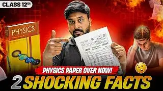 12th Physics Board Paper 2026 Review | 2 Big Surprises in Today&rsquo;s Exam 😱