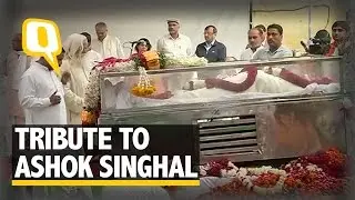 Politicians Across Parties Pay Tribute to VHP Leader Ashok Singhal