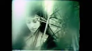 Garden of Worm - Name of Lost Love (2022 Nasoni Records, Pariah Child)