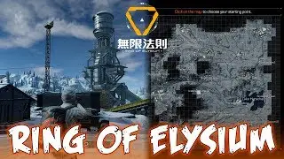 RING OF ELYSIUM - ГЛАВНОЕ НЕ ЗАМЕРЗНУТЬ !